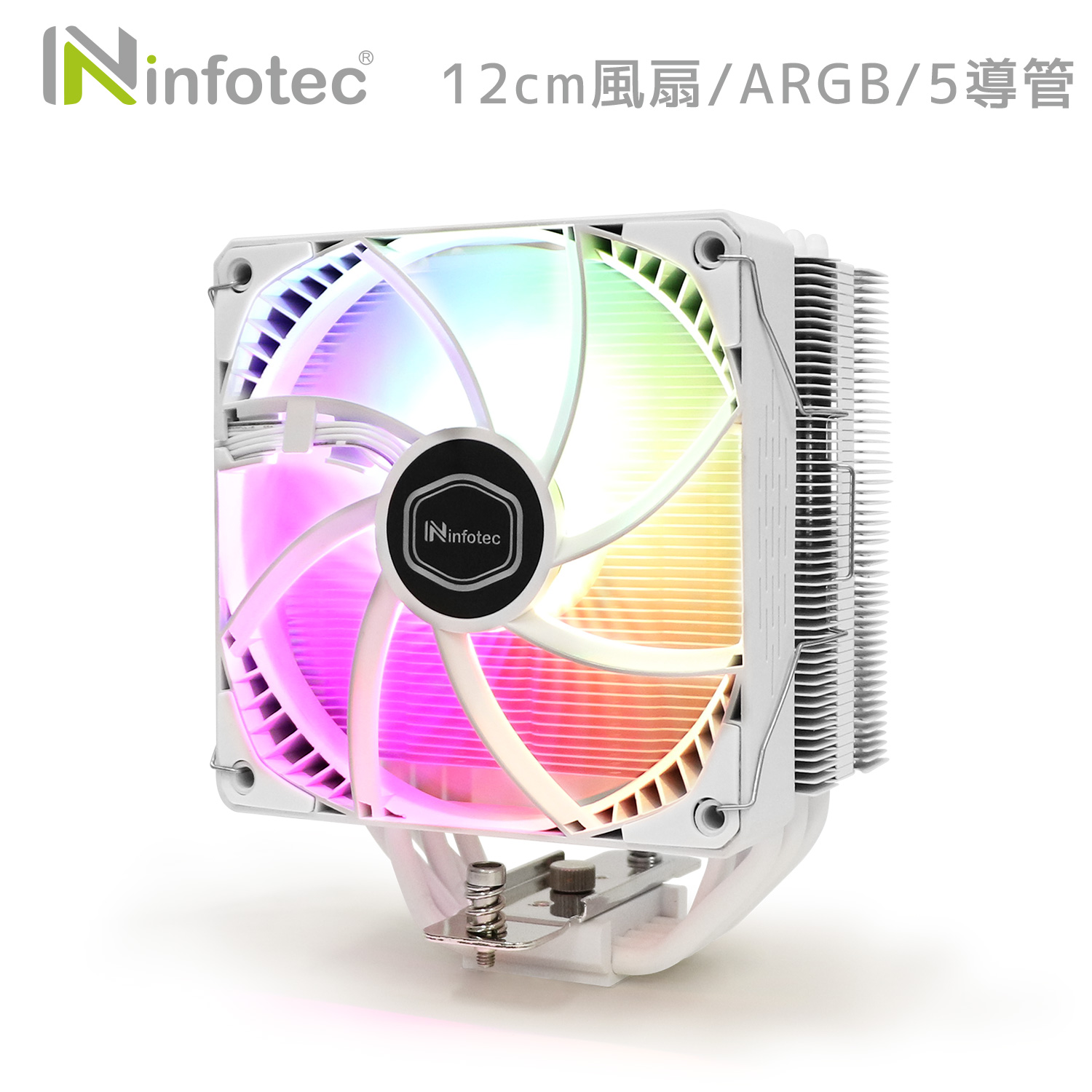 INF-CF-FX1205W-ARGB-1500