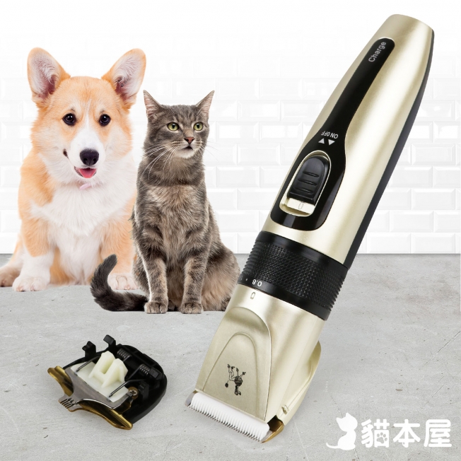 貓本屋 USB充電 雙頭替換 寵物剃毛刀/電動剪